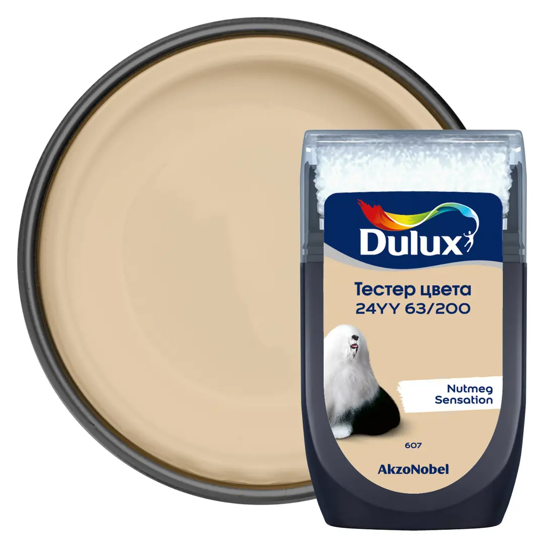 

Тестер краски для стен Dulux 24YY 63/200 Nutmeg Sensation 30 мл