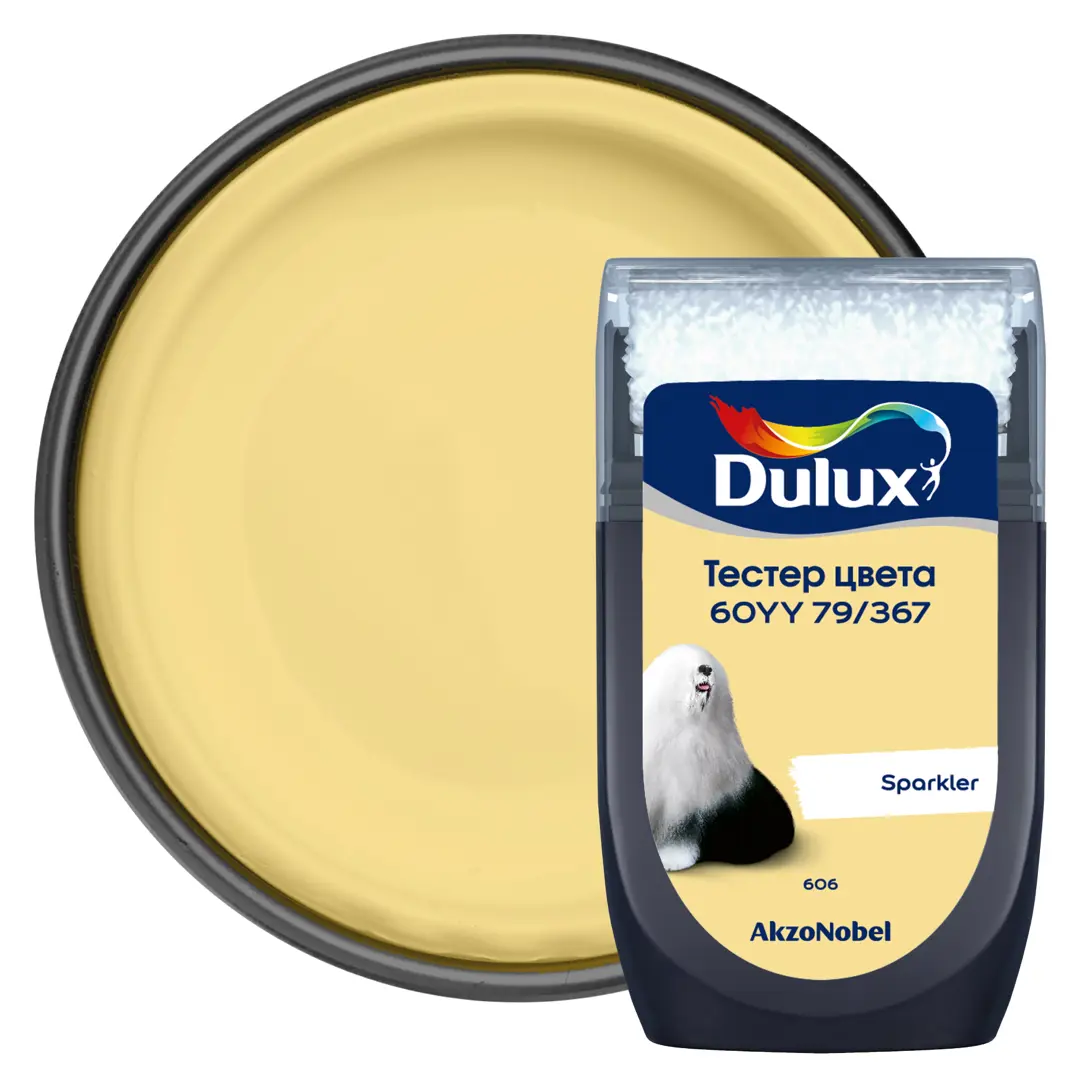 

Тестер краски для стен Dulux 60YY 79/367 Sparkler 30 мл