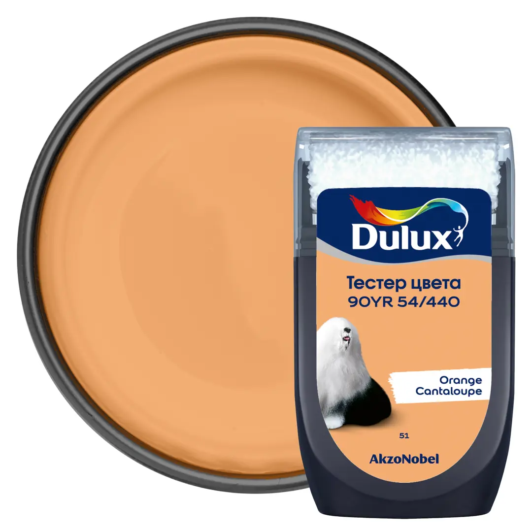 

Тестер краски для стен Dulux 90YR 54/440 Orange Cantaloupe 30 мл