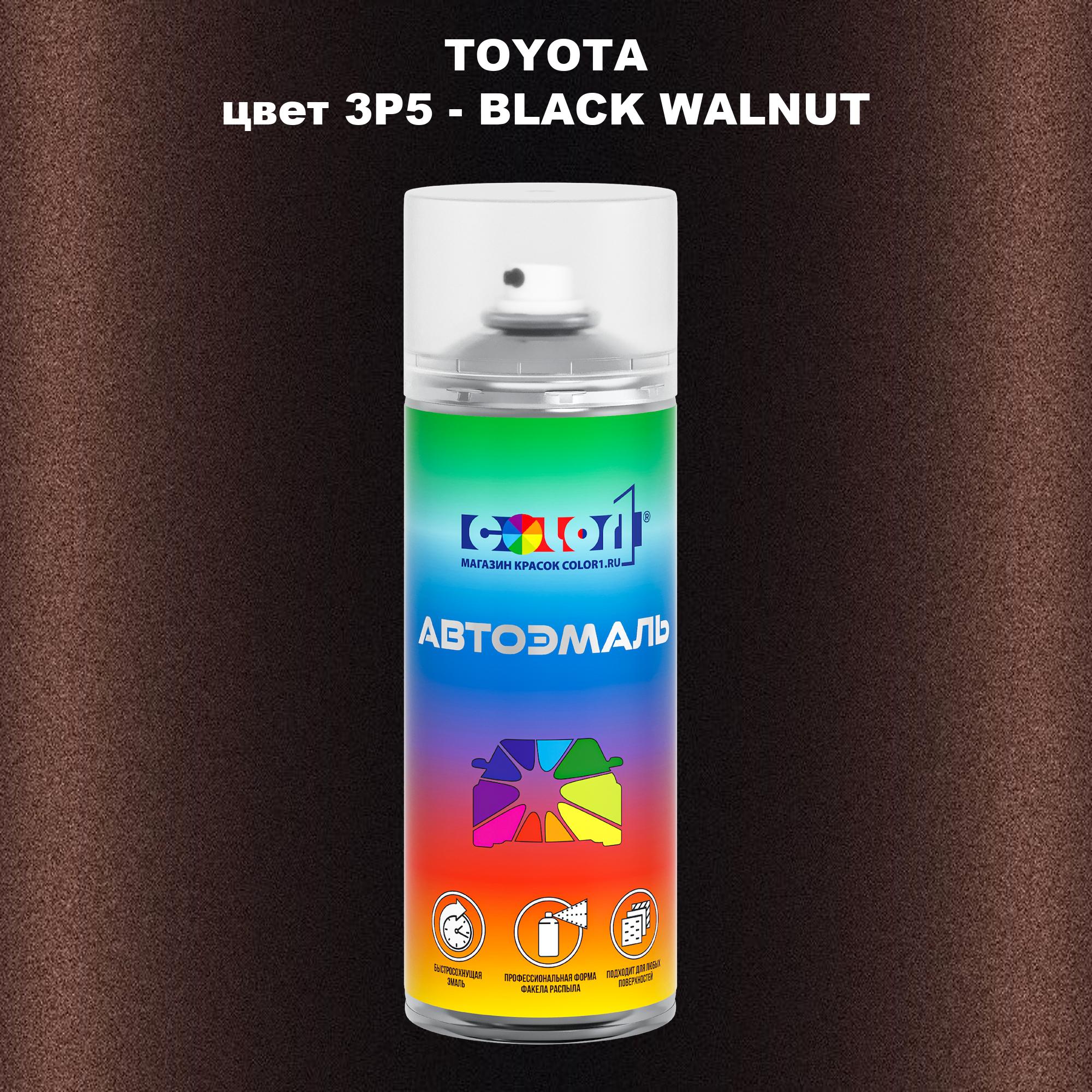 

Аэрозольная краска COLOR1 для TOYOTA, цвет 3P5 - BLACK WALNUT, Черный