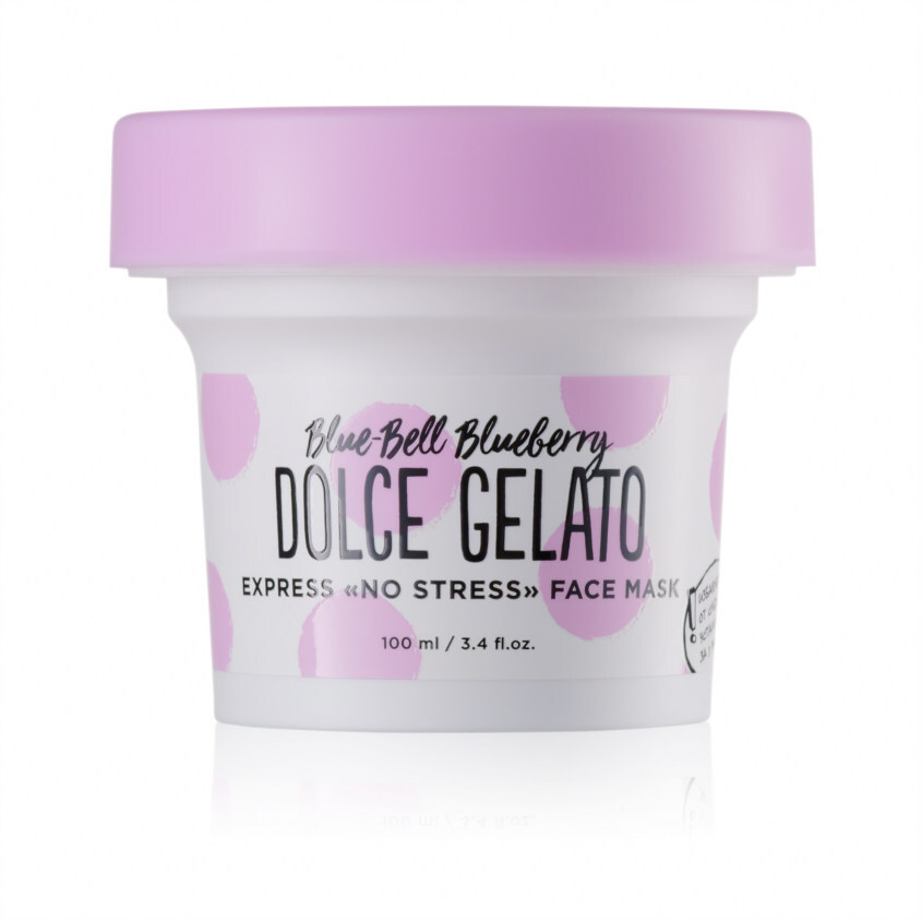 dolce milk мочалка мороженое фиолетовая оранжевая Маска DOLCE MILK Gelato Облака голубики 100 мл