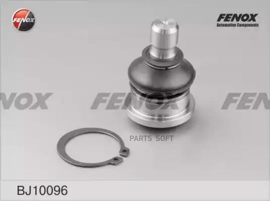 

BJ10096_опора шаровая!\ Ford Fiesta Van V 1.6 09>