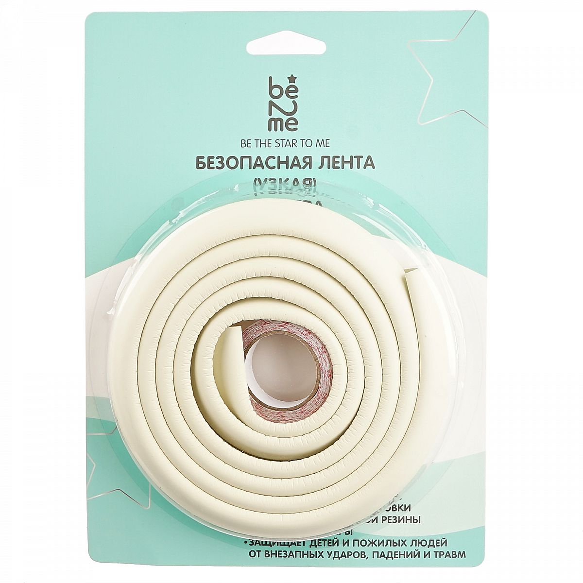 

Безопасная лента Be2Me узкая белая 2 м EG002_White