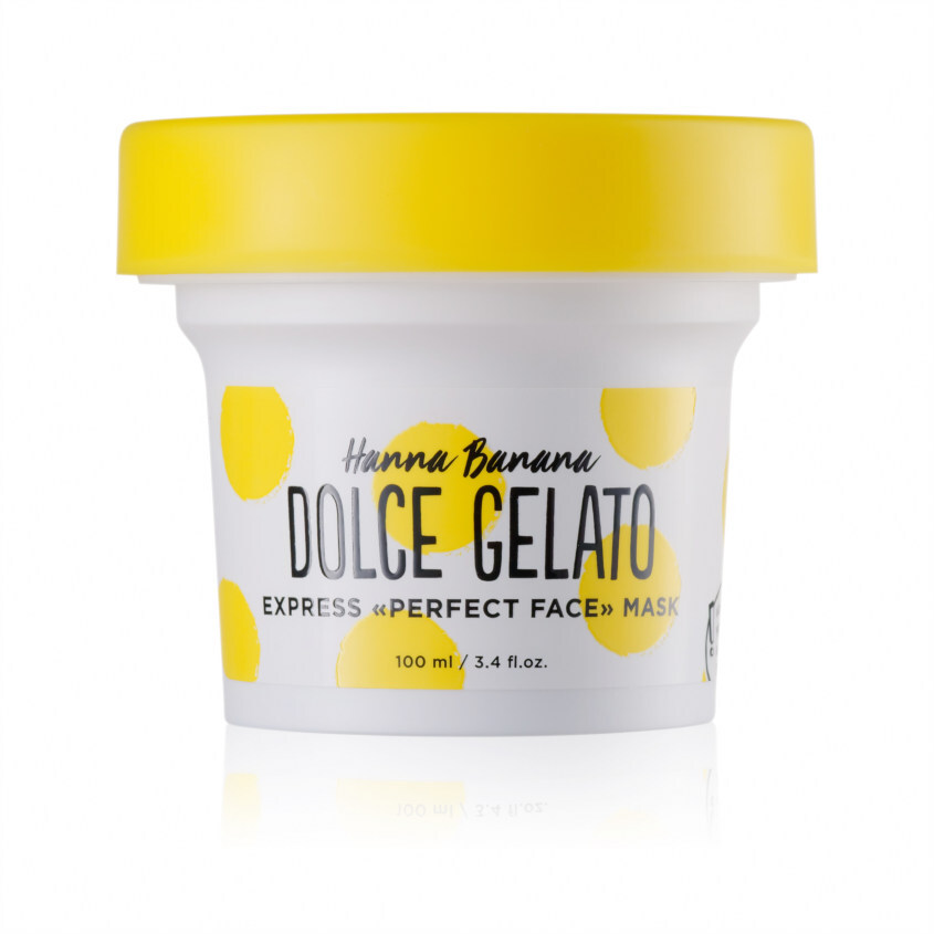 Маска DOLCE MILK Gelato Ханна Банана 100 мл dolce milk маска для окрашенных волос мисс клубничный компромисс