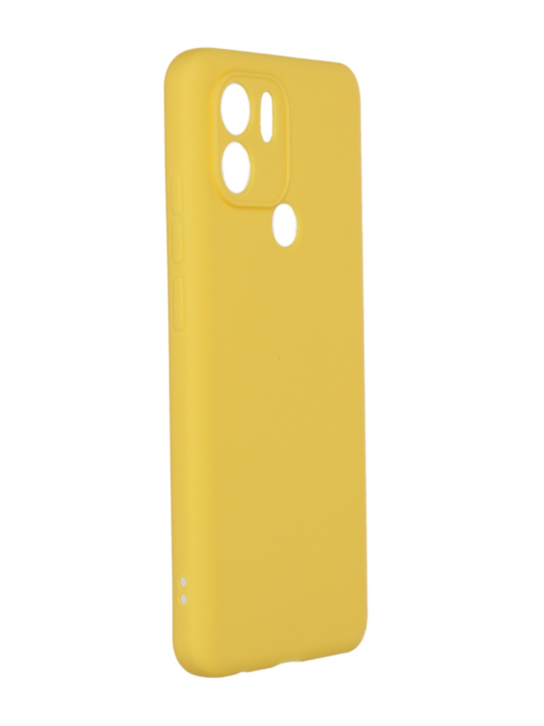 фото Чехол df для xiaomi redmi a1+ silicone yellow xicase-72 df-group