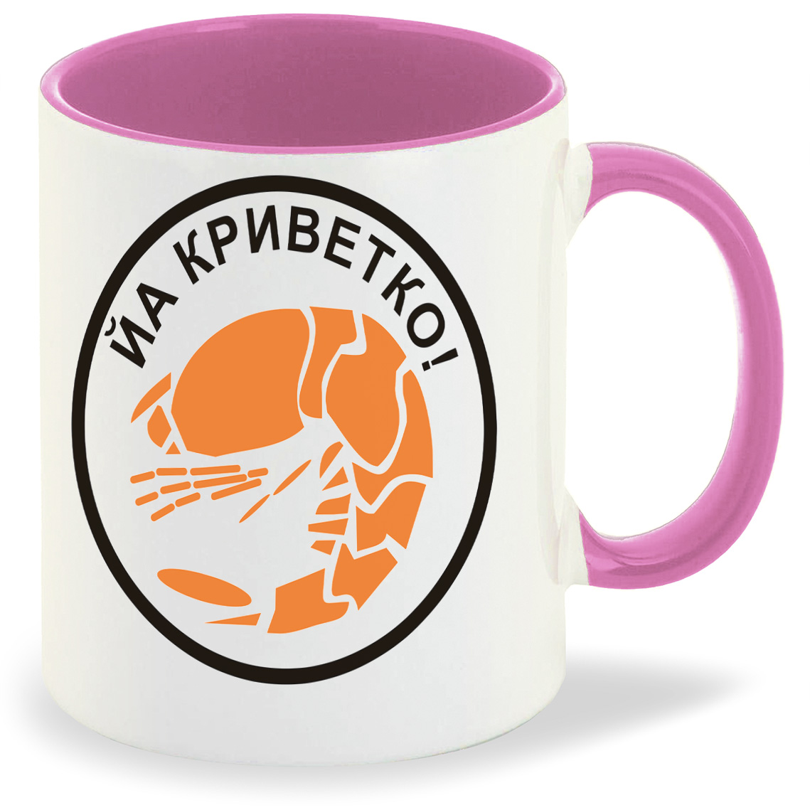 

Кружка CoolPodarok йа криветко, йа криветко