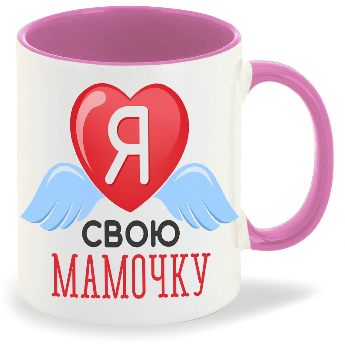 

Кружка CoolPodarok Я люблю свою мамочкую Крылья, Я люблю свою мамочкую Крылья