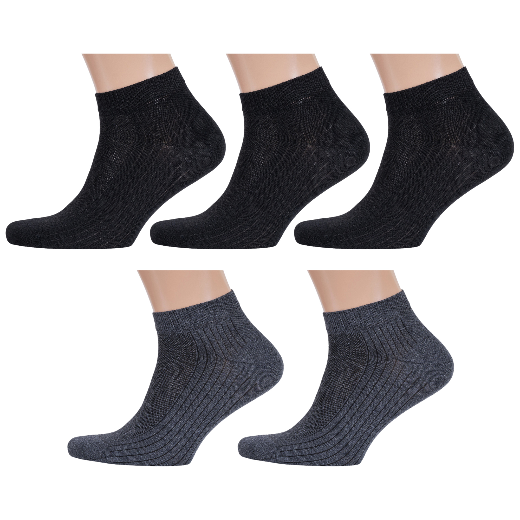 

Комплект носков мужских Rusocks 5-М3-23717 черных; серых 29, Черный;серый, 5-М3-23717