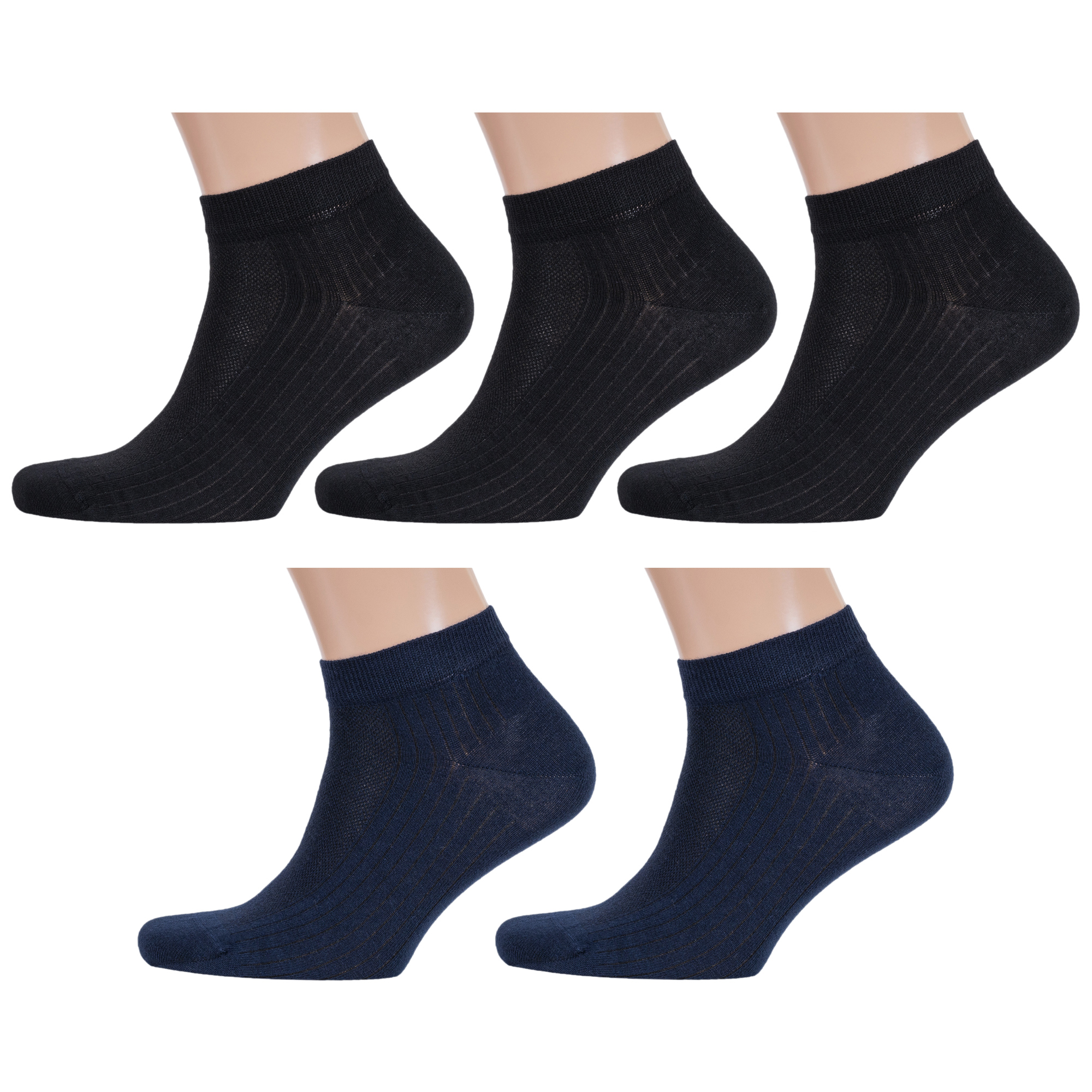 

Комплект носков мужских Rusocks 5-М3-23717 черных; синих 29, 5-М3-23717