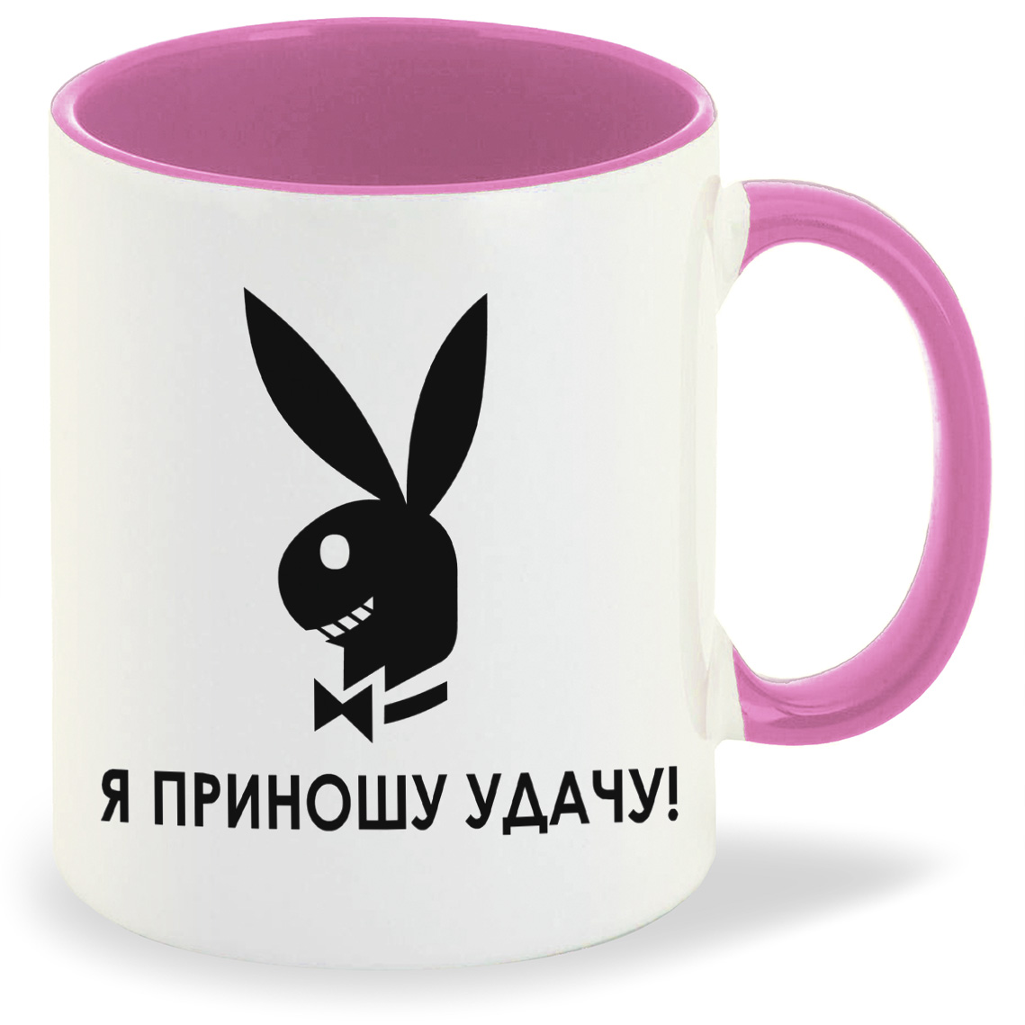 

Кружка CoolPodarok Я приношу удачу Плейбой, Я приношу удачу Плейбой