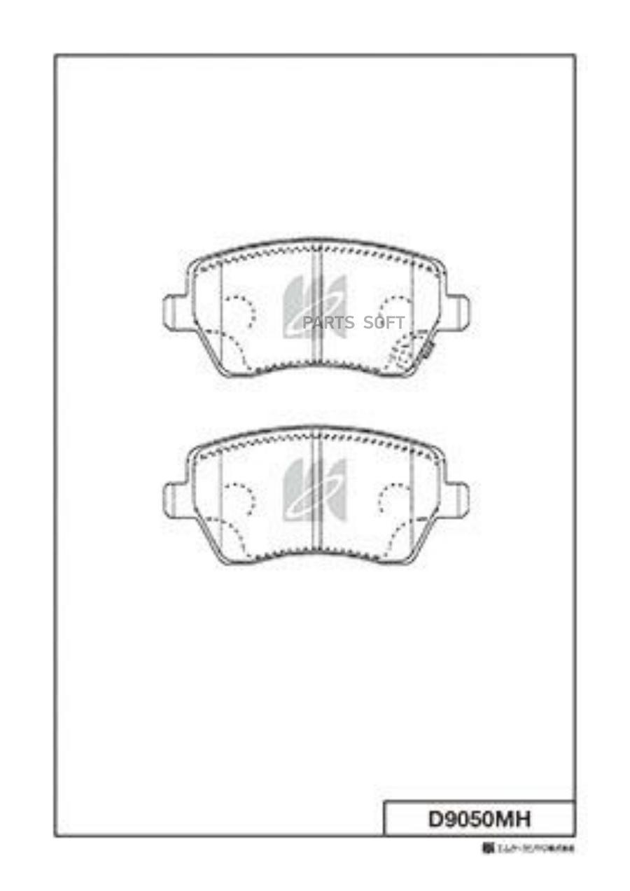 

Тормозные колодки Kashiyama передние с антискрипной пластиной D9050MH