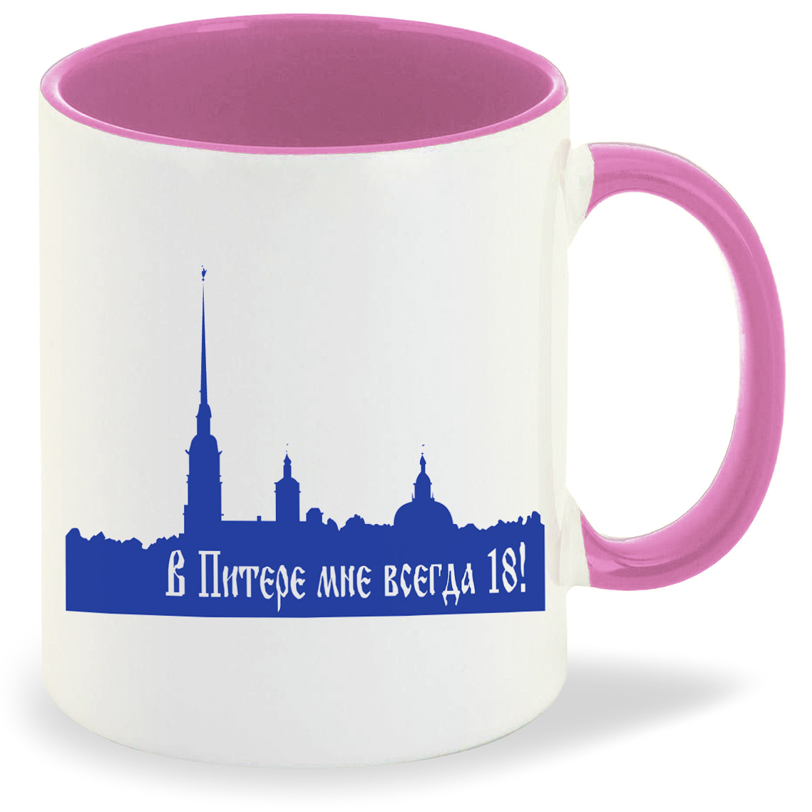 

Кружка CoolPodarok В Питере мне всегда 18, В Питере мне всегда 18