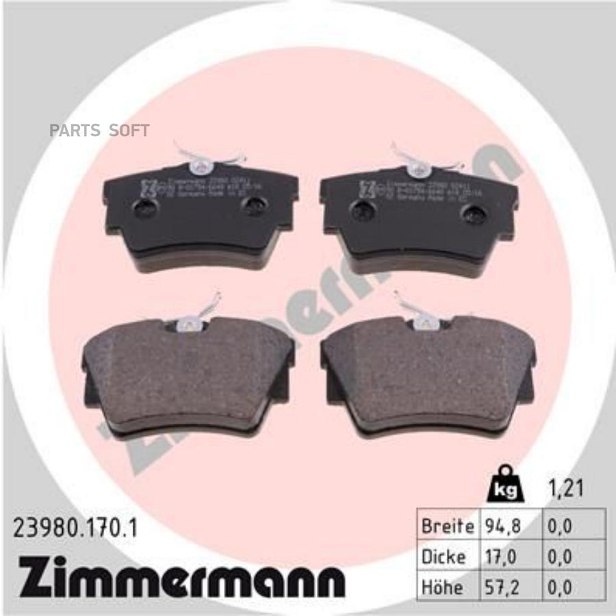 

Колодки торм. 1шт ZIMMERMANN 23980.170.1