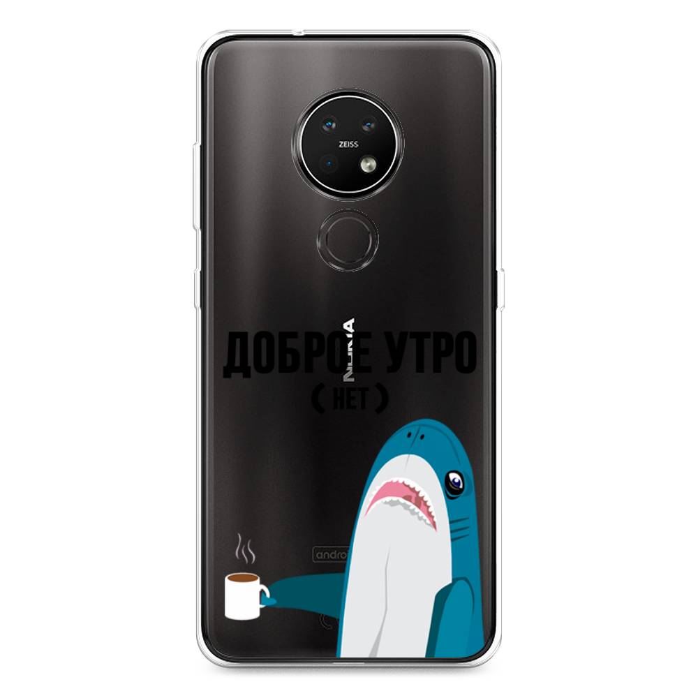 

Чехол Awog на Nokia 7.2 / Нокиа 7.2 "Доброе утро", Синий;белый;черный, 123150-2