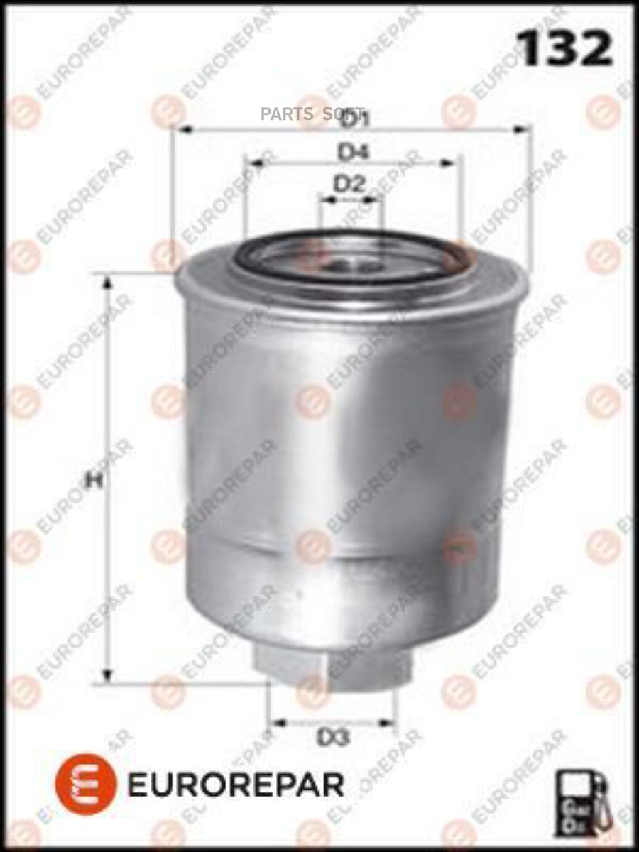 

Е:Фильтр топливный MAZDA/TOYOTA DIESEL E148133