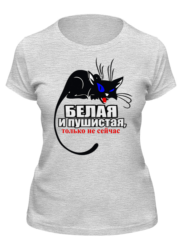 

Футболка женская Printio Кошечка серая XL, Серый, Кошечка