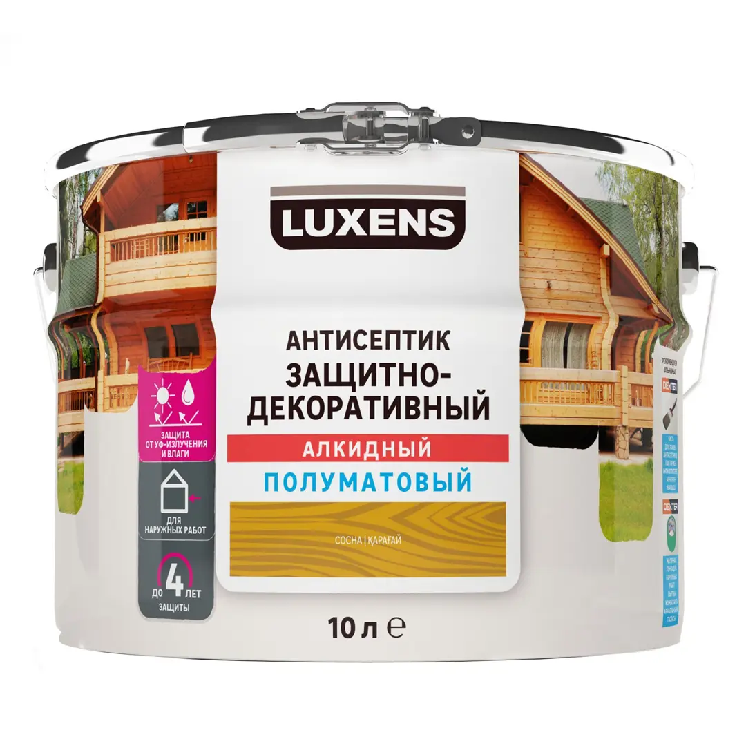 Антисептик Luxens полуматовый сосна 10 л антисептик сенеж аквадекор х2 сосна 9 0л 460705486 205 7