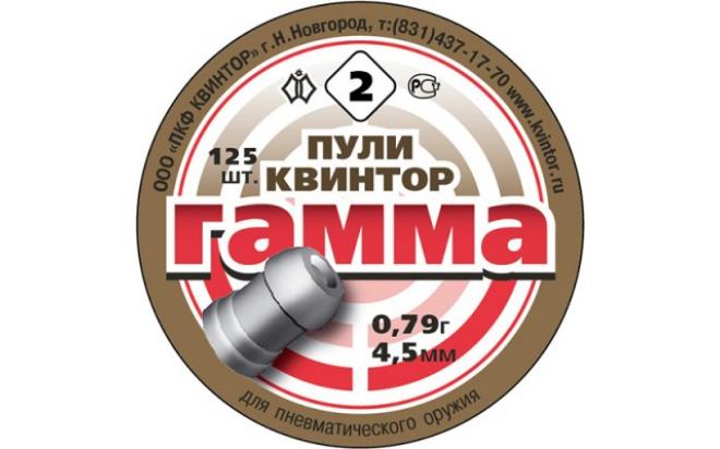 

Пули пневматические Гамма коническая головка 4,5 мм 0,79 грамма (125 штук)