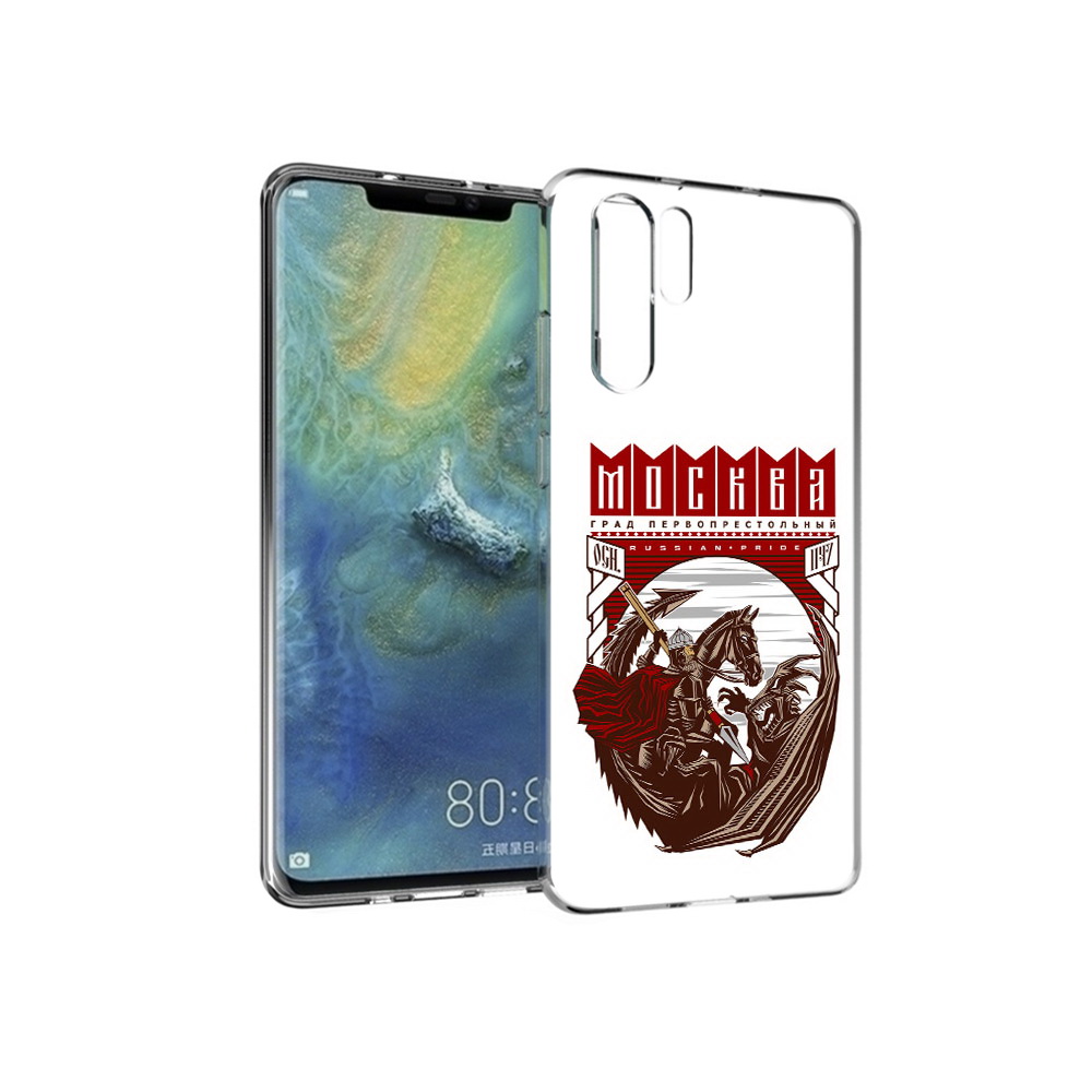 

Чехол MyPads Tocco для Huawei P30 Pro Москва Россия, Прозрачный, Tocco