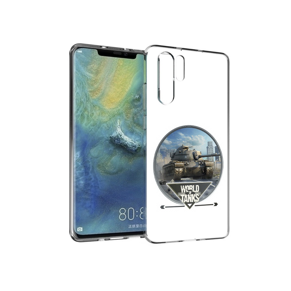 

Чехол MyPads Tocco для Huawei P30 Pro Мир танков, Прозрачный, Tocco