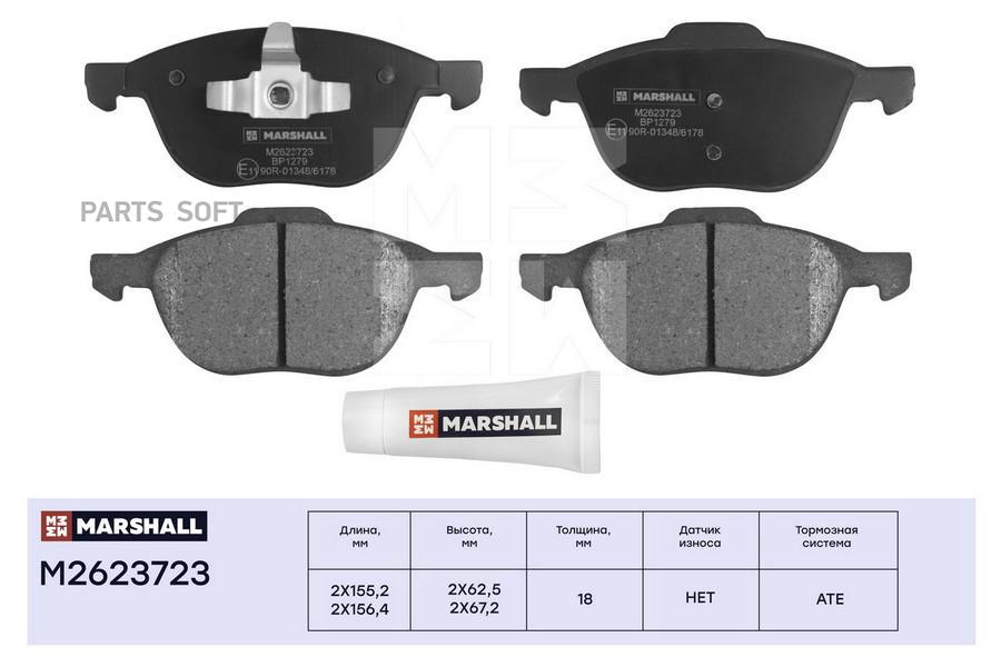 

Тормозные колодки передние Ford Focus 04-; Ford Kuga 08-; Ford C-Max 07-; Mazda 3 03-;