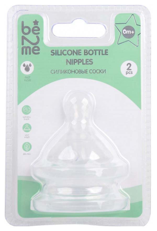 

Соска Be2Me 2шт B2MNipple_S