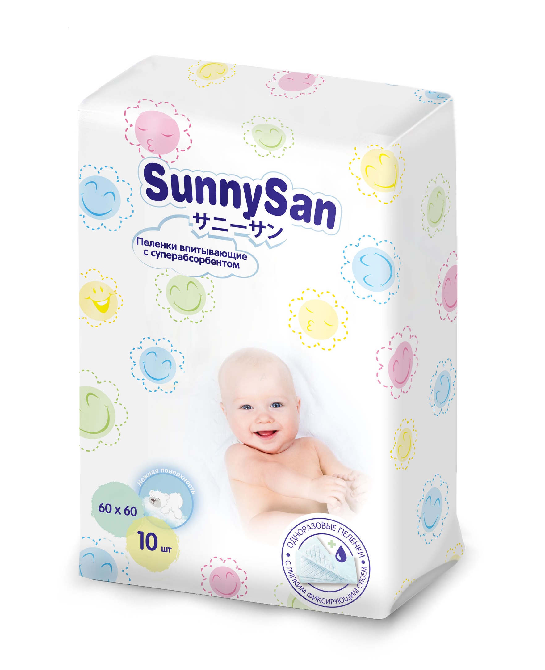 

Пеленки впитывающие SunnySan 60х60см 10шт