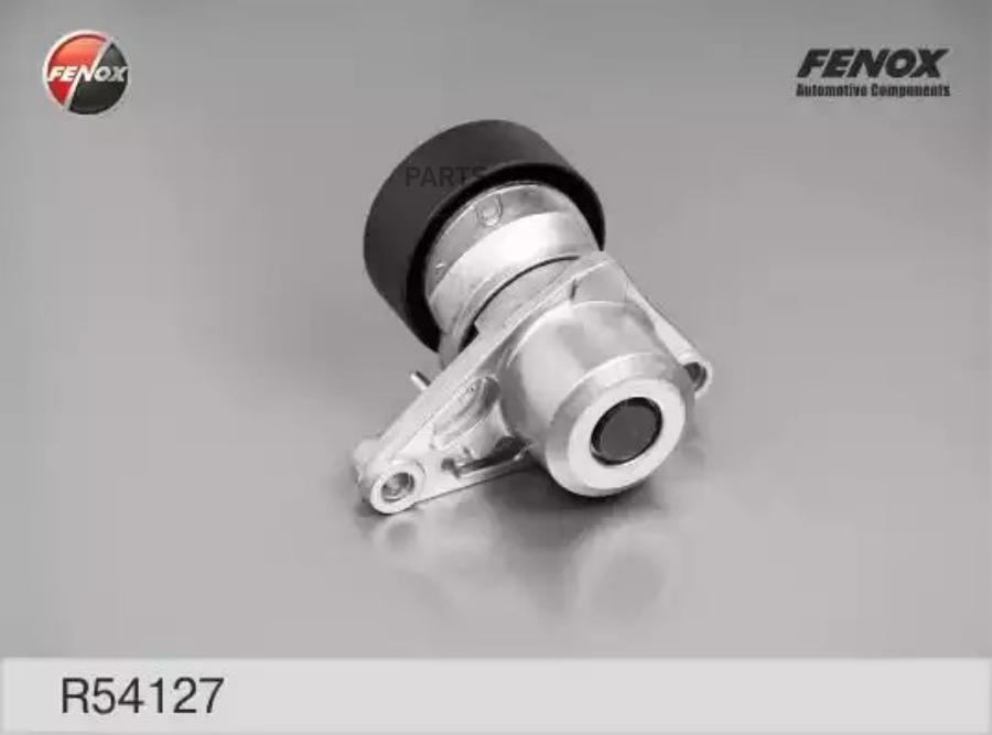 

Ролик Peugeot 307 00- 1.4, 1.6, 308 08- 1.6, Citroen С2, С3, С4 02- 1.4, 1.6 R54127 FENOX