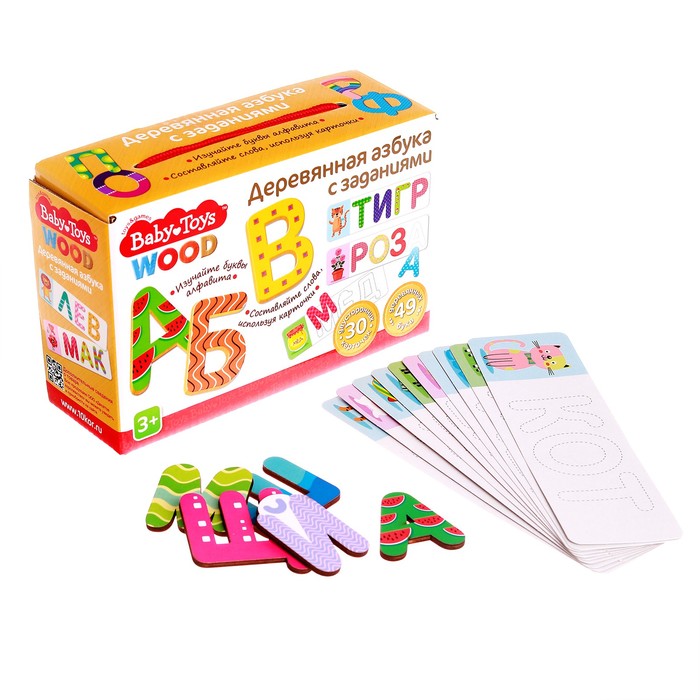 Игра развивающая «Азбука деревянная с заданиями» Baby Toys Wood деревянная игрушка alatoys интерактивная азбука крути читай