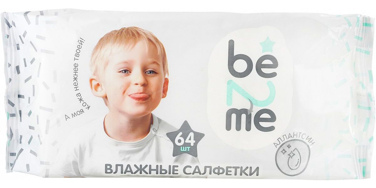 фото Влажные салфетки be2me с аллантоином 64шт bg64