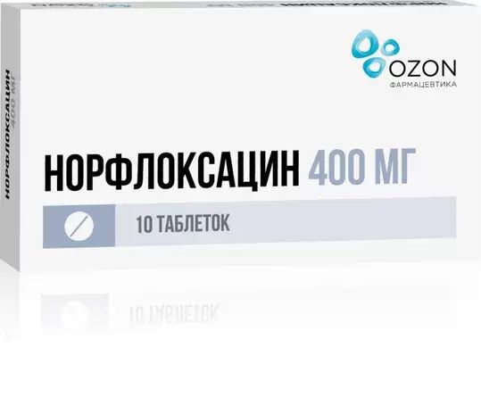 Норфлоксацин таблетки, покрытые пленочной оболочкой 400 мг №10 Атолл ООО