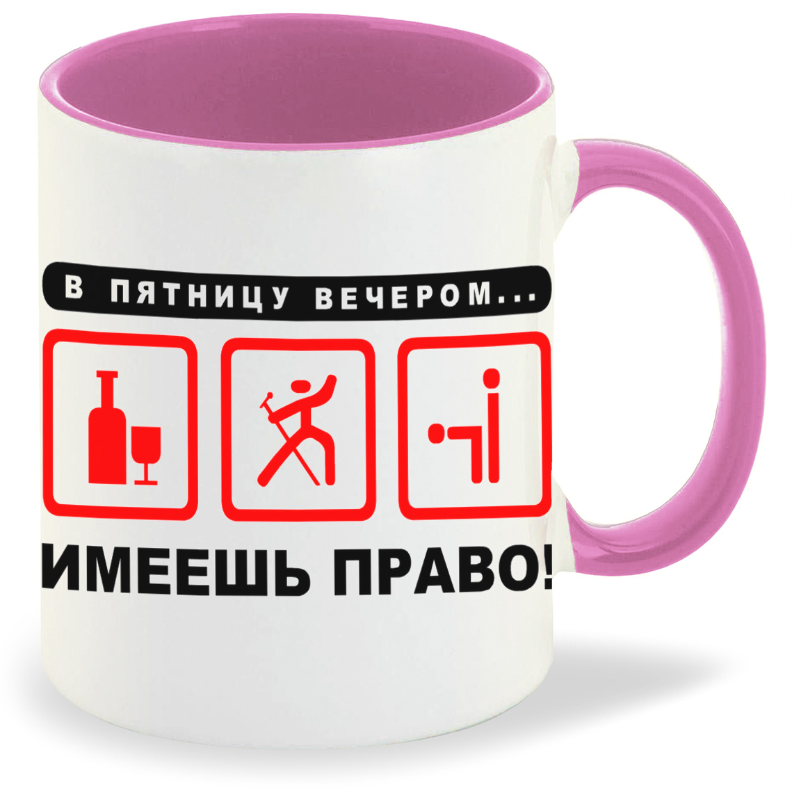 

Кружка CoolPodarok В пятницу вечером, В пятницу вечером