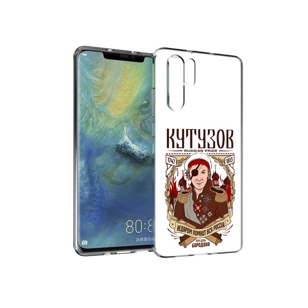 

Чехол MyPads Tocco для Huawei P30 Pro Кутузов, Прозрачный, Tocco