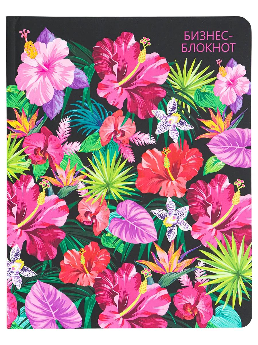 Блокнот Collezione Тропические цветы А5 80л/Б80-5638