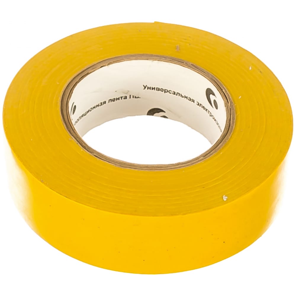 фото Изоляционная лента ultima 1920yellow