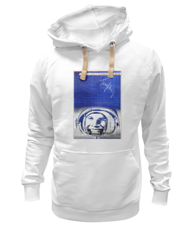 

Толстовка унисекс Printio Гагарин белая XL, Белый, Гагарин