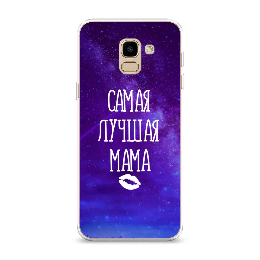 

Чехол Awog на Samsung Galaxy J6 2018 "Лучшая мама", Фиолетовый;синий;белый, 26150-6