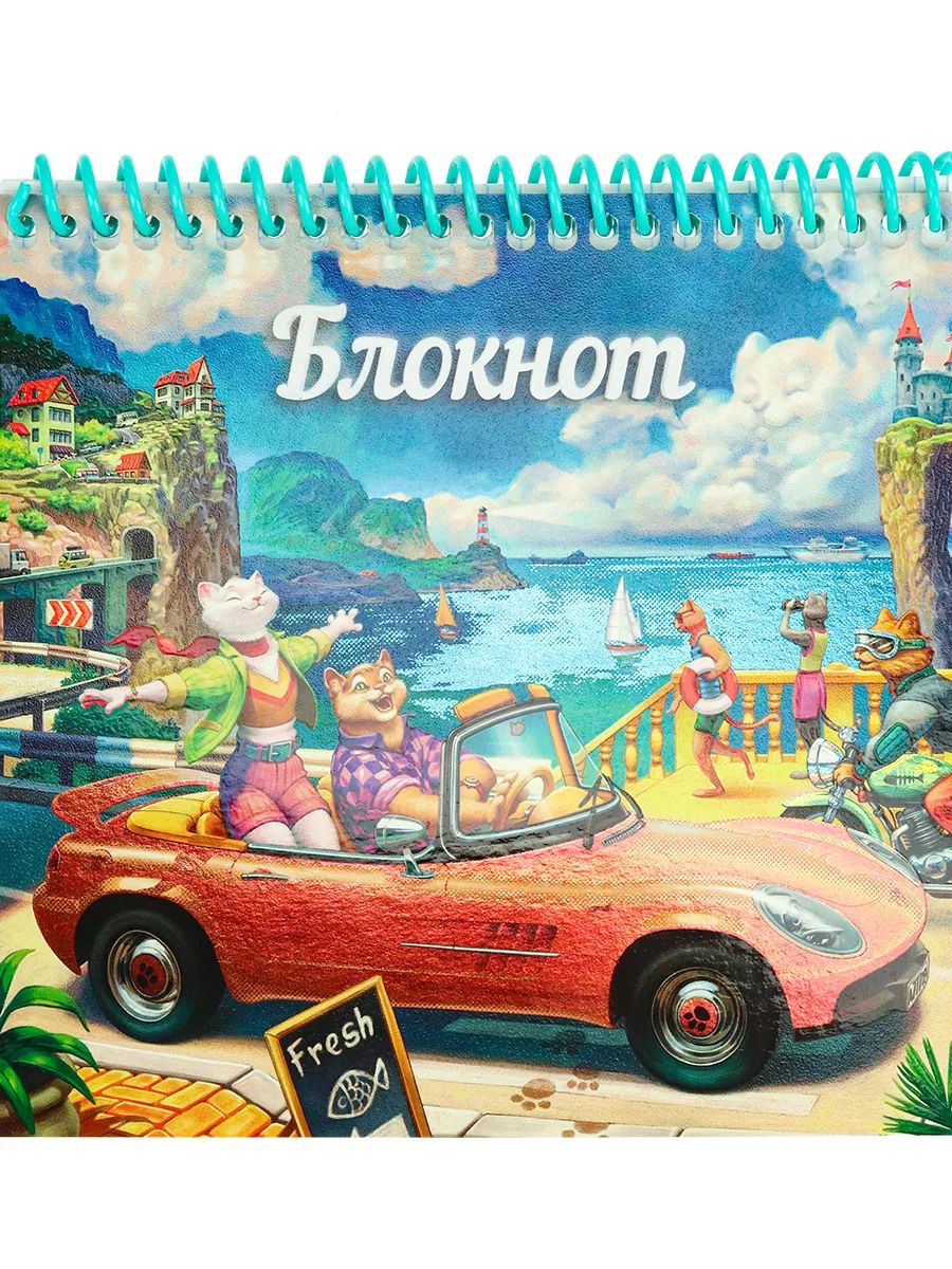 

Блокнот ProfPress Кошки на отдыхе А6+, 40л / 40-7358, 40-7358