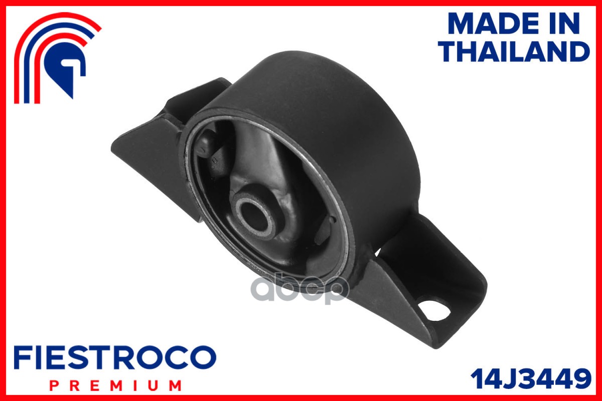 

Опора Двигателя Nissan Sunny B14 Ga13de 1,3 14J3449 FIESTROCO 14J3449