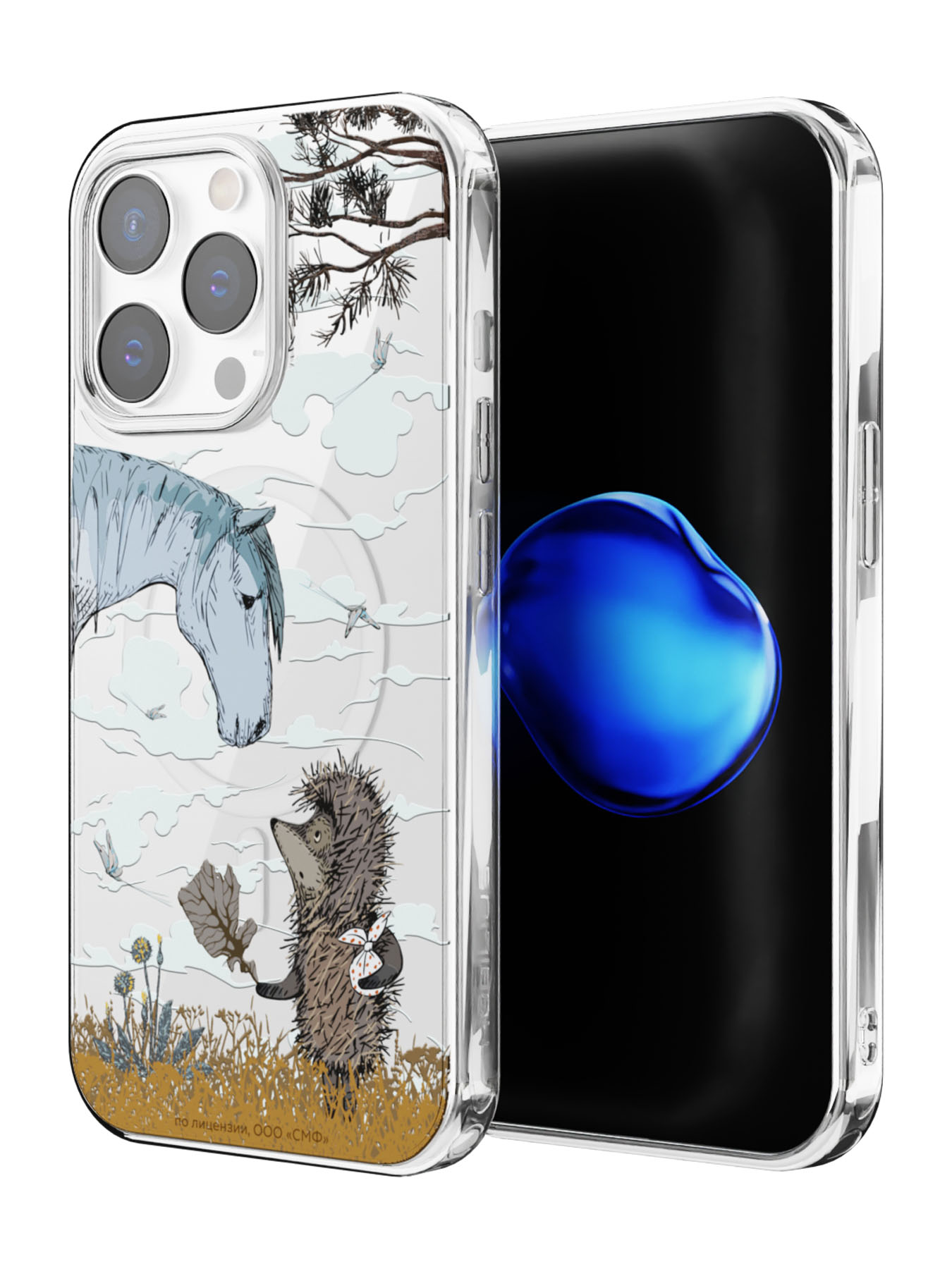Чехол Mcover для iPhone 14 Pro Max, с MagSafe, Ежик в тумане и лошадка