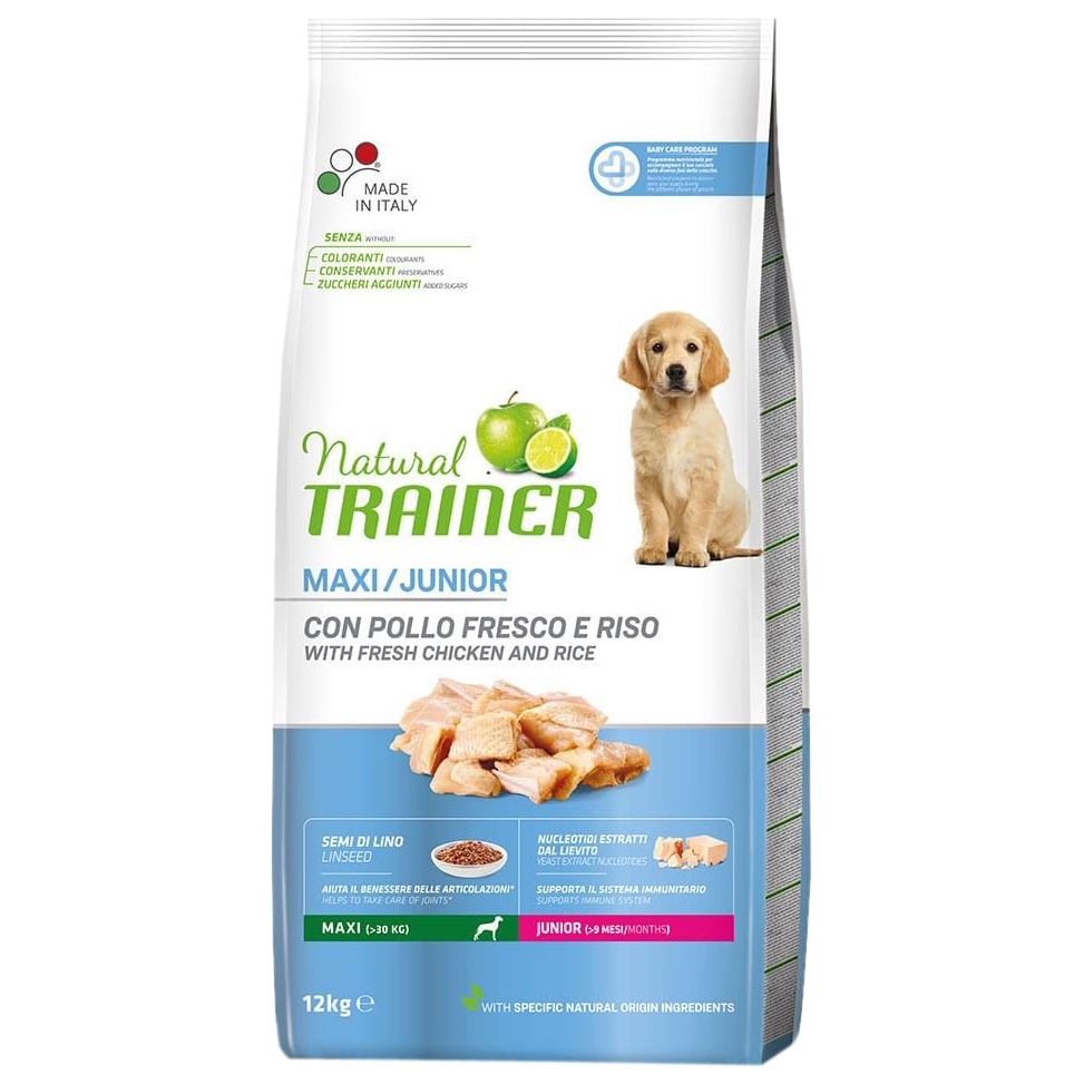 

Сухой корм для собак NATURAL TRAINER Maxi Junior, мясо, 12 кг