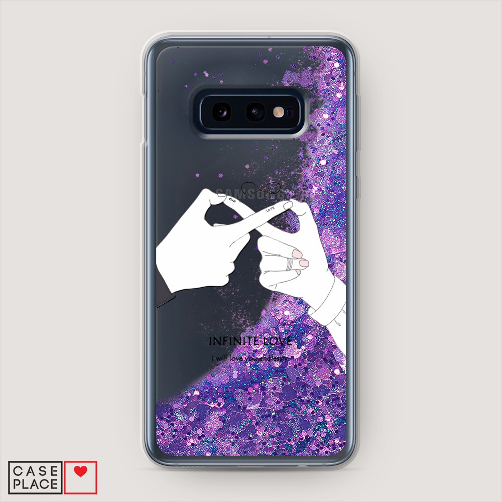 

Жидкий чехол с блестками "Любовь навсегда" на Samsung Galaxy S10E