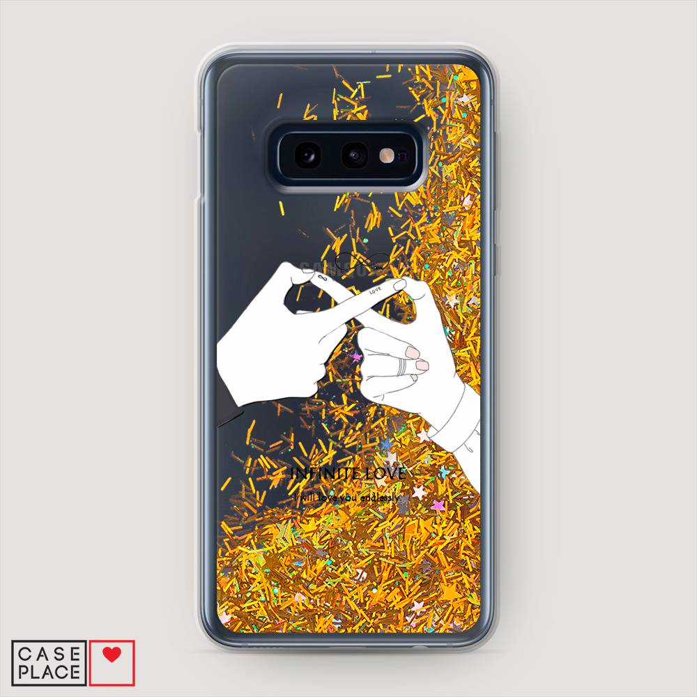 

Жидкий чехол с блестками "Любовь навсегда" на Samsung Galaxy S10E, 27290-1