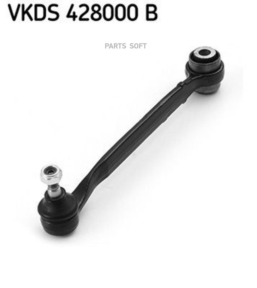 

Рычаг Подвески Skf арт. VKDS428000B