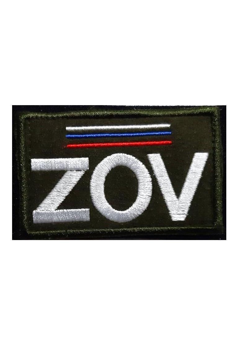 

Нашивка на липучке ZOV РФ 00117657 зеленый, 8х5 см, 48211