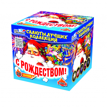 Батарея салютов Slk fireworks С рождеством! C041 36 залпов