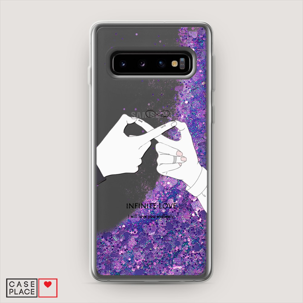 

Жидкий чехол с блестками "Любовь навсегда" на Samsung Galaxy S10 +, 27192-1