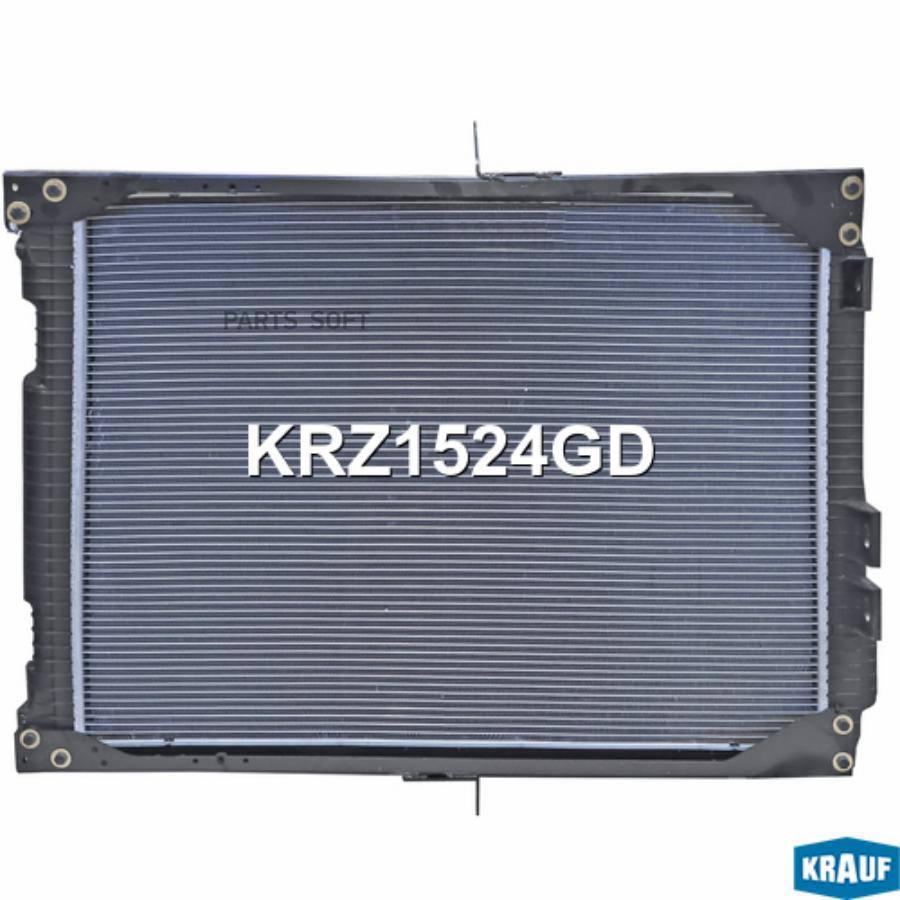 

Радиатор Системы Охлаждения Krauf арт. KRZ1524GD