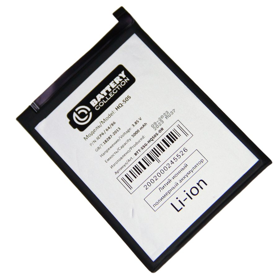 

Аккумулятор Samsung A025F Galaxy A02s, A037F A03s (HQ-50S) 5000 mAh (премиум), HQ-50S