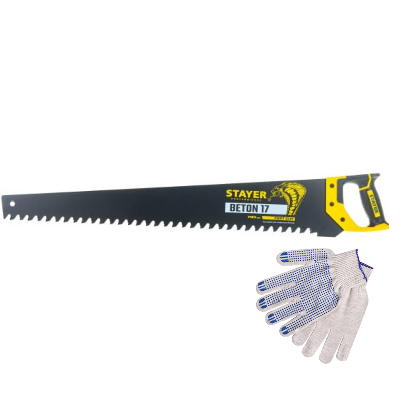 Ножовка по пенобетону (пила) STAYER Beton Cut 700 мм шаг 20 мм 2-15097 + рабочие перчатки
